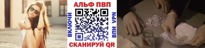 Конопля Гаврилов Посад