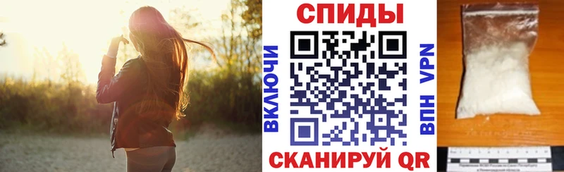 АМФЕТАМИН 97% Гаврилов Посад