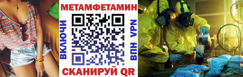 АМФ 97%  Гаврилов Посад 