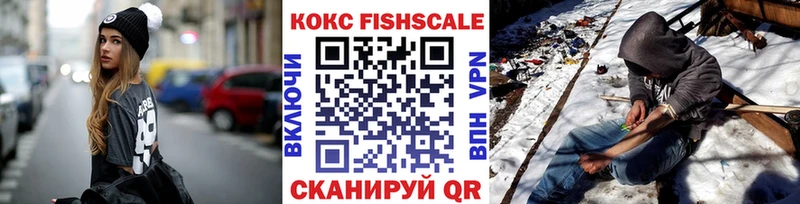 хочу   Гаврилов Посад  КОКАИН 98% 