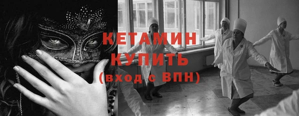 ешки Алексеевка