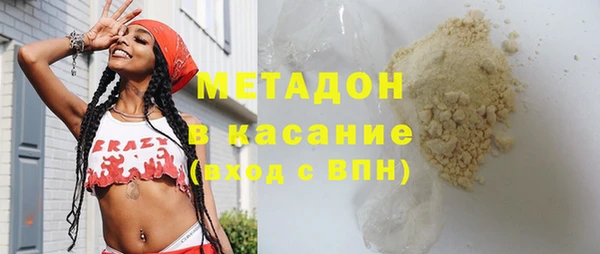 ешки Алексеевка