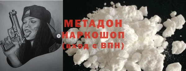 винт Абаза