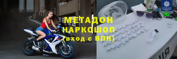 гашик Алзамай