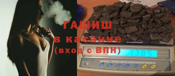 гашик Алзамай