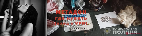 ешки Алексеевка