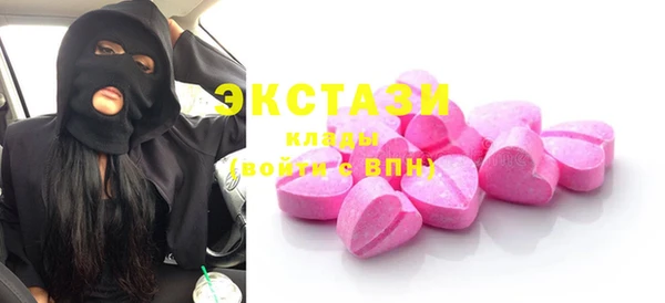 гашик Алзамай