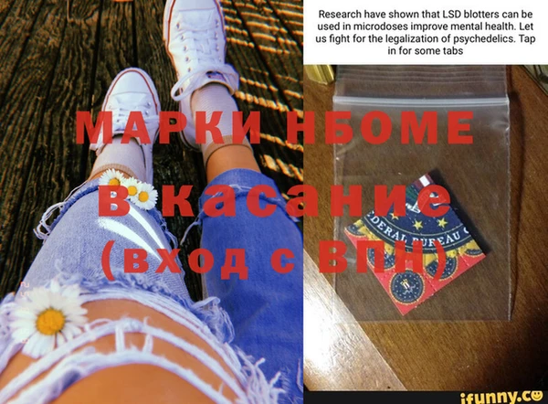 гашик Алзамай