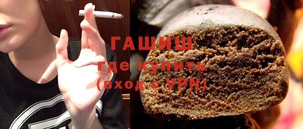 ешки Алексеевка