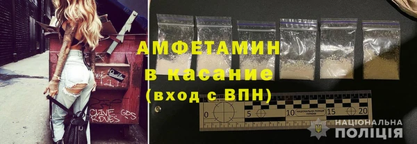 ешки Алексеевка