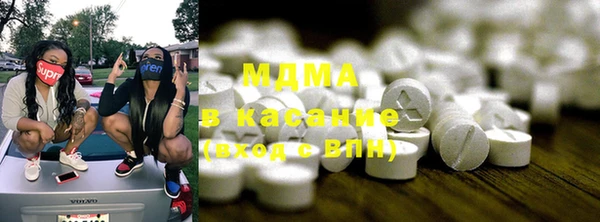 гашик Алзамай