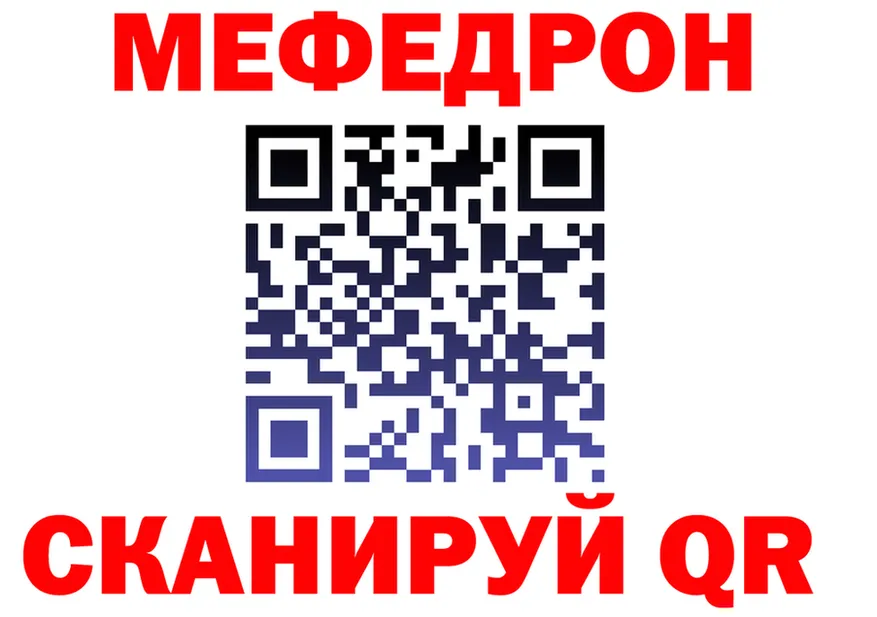 МЕТАДОН VHQ зеркало мориарти omg Гаврилов Посад