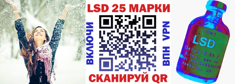 Наркотические марки 1,8мг  где можно купить наркотик  ссылка на мегу онион  Гаврилов Посад 